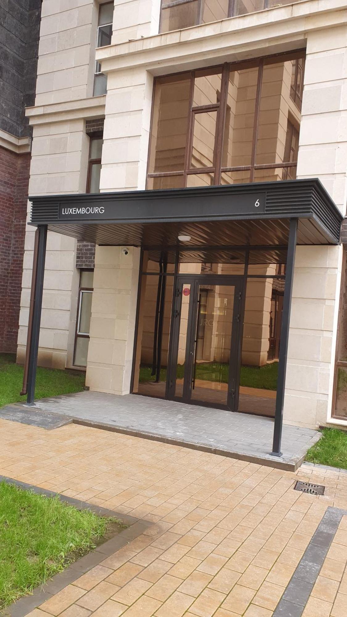 Luxembourg Apartment Taldykol